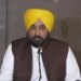 881 students of government schools of Punjab created a new history by passing NEET: Bhagwant Mann