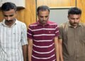 ACB action in Bharuch: Three policemen arrested for taking bribe of Rs 1 lakh in return of mobile phone.