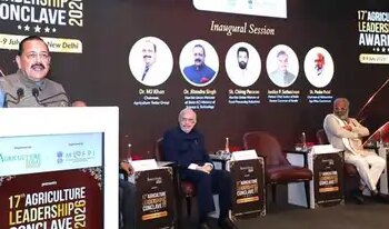 AI and Agri-Startups can change India's agricultural economy, will play a big role in increasing the income of farmers: Dr. Jitendra Singh