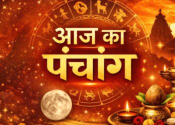 Aaj Ka Panchang 1 July 2026: Today is Ashadh Krishna Dwitiya Tithi, know the auspicious time, Rahukaal, Abhijeet Muhurta and the right time of worship.