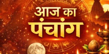 Aaj Ka Panchang 1 July 2026: Today is Ashadh Krishna Dwitiya Tithi, know the auspicious time, Rahukaal, Abhijeet Muhurta and the right time of worship.