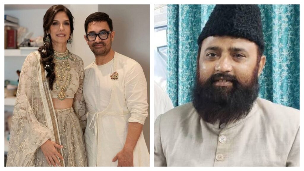 Aamir Khan's third marriage in trouble! Maulana said against Shariat, fatwa issued