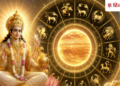 After 5 days, Venus will fill the bags of these 4 zodiac signs with love and money, will give profit as soon as the constellation changes.