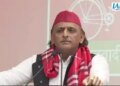 Akhilesh takes aim, says 'fight between government and organization in BJP'