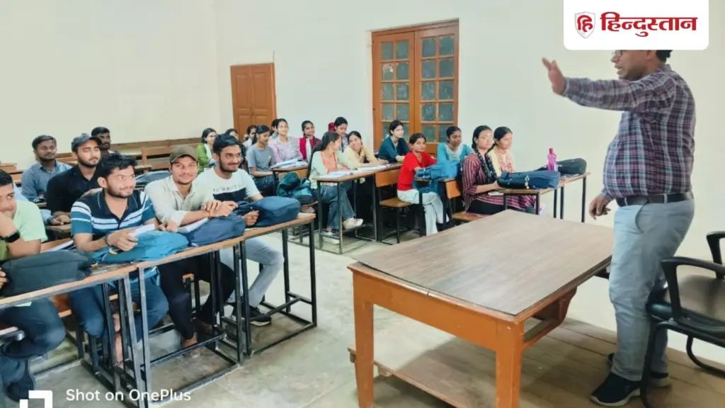 Allahabad University: No reason, BA students will read Sahni's play; Hindi department made changes in the course, Career Hindi News
