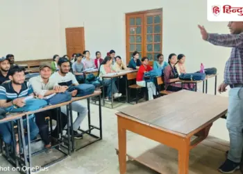 Allahabad University: No reason, BA students will read Sahni's play; Hindi department made changes in the course, Career Hindi News