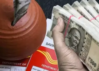 Amazing government scheme! Get interest worth lakhs of rupees by investing in this post office scheme
