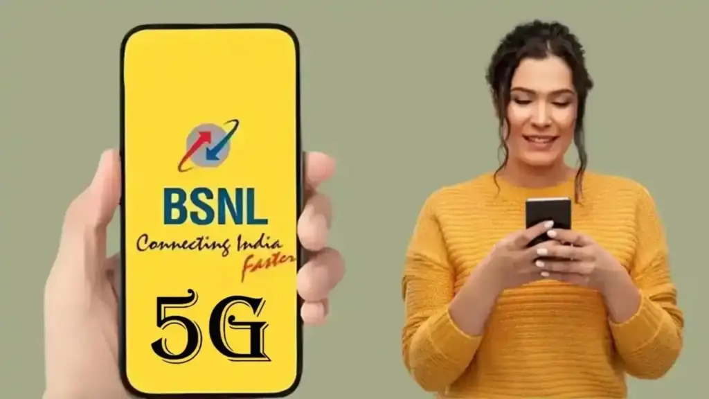 Amazing offer from BSNL! You will also get the benefit of 72 days validity, free calling and data at a low price, know the price