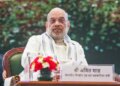 अमित शाह घुसपैठ के मुद्दे पर सीमावर्ती जिलों के पुलिस अधीक्षकों की उच्च-स्तरीय बैठक की करेंगे अध्यक्षता