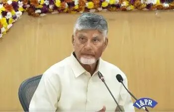 Andhra Pradesh will release monthly economic report: CM Chandrababu Naidu