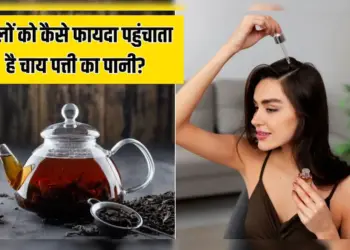 Are you troubled by gray hair? This easy method of washing hair with tea leaves can show results in a few days.