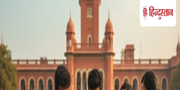 Australia Scholarship: Golden opportunity to study in Australia! Indian students are getting scholarship, Career Hindi News