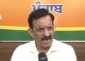 BJP attacks Punjab Pharmacy Officer Recruitment exam paper leak, demands resignation of ministers