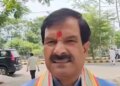 तीन अगस्त को भाजपा का बांकीपुर किला ध्वस्त होगा : मृत्युंजय तिवारी