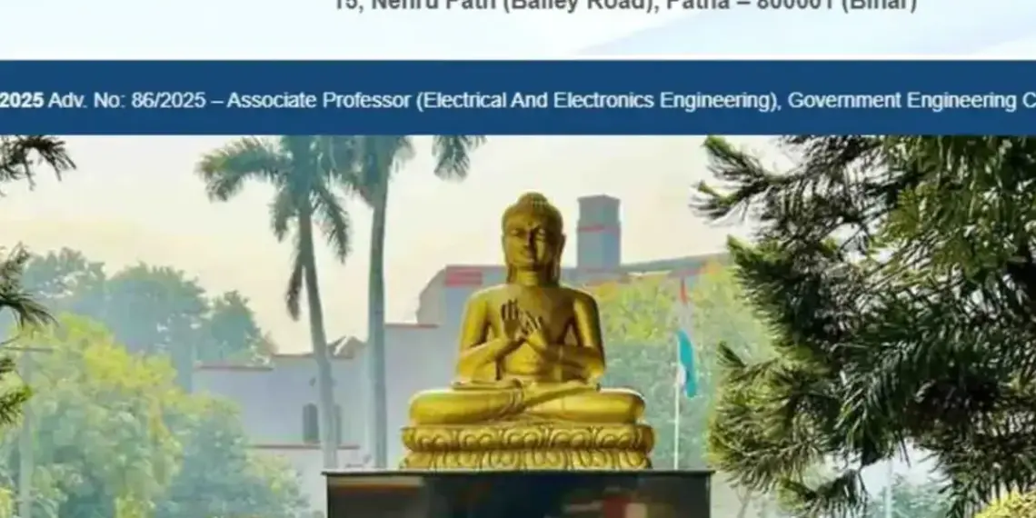 BPSC 72nd Prelims 2026 postponed, July 26 exam postponed for now, know what the commission said in the notice