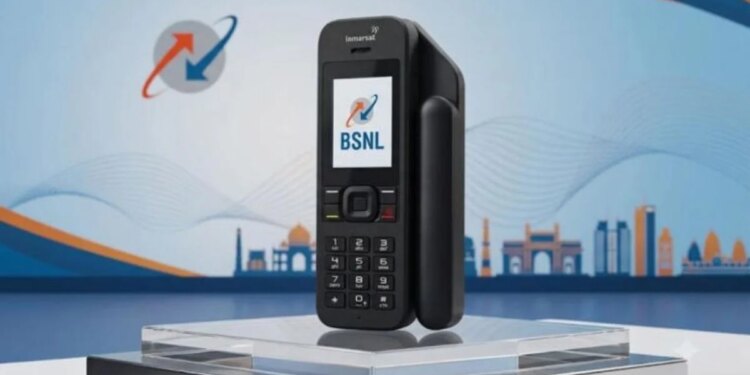 BSNL launches satellite phone worth Rs 1.34 lakh