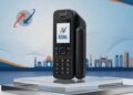 BSNL's new phone has left iPhone behind in price, know what all you will get for ₹ 1,34,166?