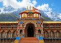 Badrinath Temple Donation Theft Allegations | BKTC Orders Probe After Offering Theft Claims | Now offerings stolen in Badrinath Dham! If the allegations are proved then no one will be spared, how did the suspicion arise? | News Track in Hindi