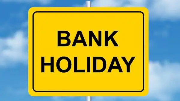 Bank Holiday Alert: Banks will not open on July 6, know why the Reserve Bank declared a holiday on Monday?