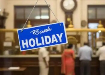 Bank Holiday News: Banks will remain closed on July 9, know in which states there will be no work and what is the reason
