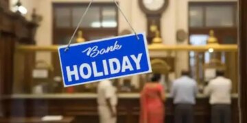 Bank Holiday News: Banks will remain closed on July 9, know in which states there will be no work and what is the reason