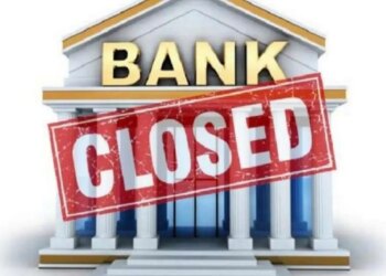 Bank Holidays in July 2026: Banks will remain closed for 12 days in July, check the complete list of holidays before going to the branch.