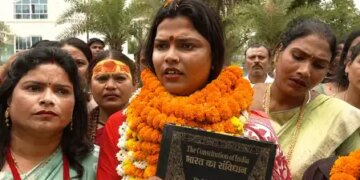 Bankipur by-election: Independent transgender candidate Priya Sinha filed nomination, made security and employment an issue.