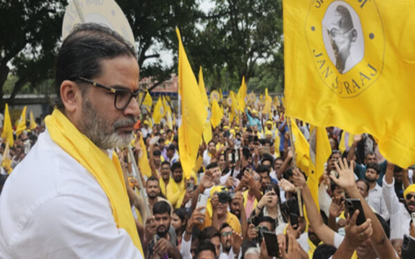 Bankipur by-election: Prashant Kishore filed nomination, said - this is not mine, nomination for the better future of Bihar