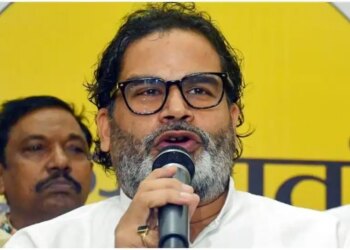 Bankipur by-election: Prashant Kishore surrounded in 8 FIRs and 31 sections, if proven guilty, he can be sentenced up to 7 years