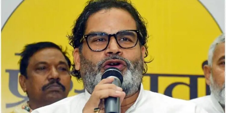 Bankipur by-election: Prashant Kishore surrounded in 8 FIRs and 31 sections, if proven guilty, he can be sentenced up to 7 years