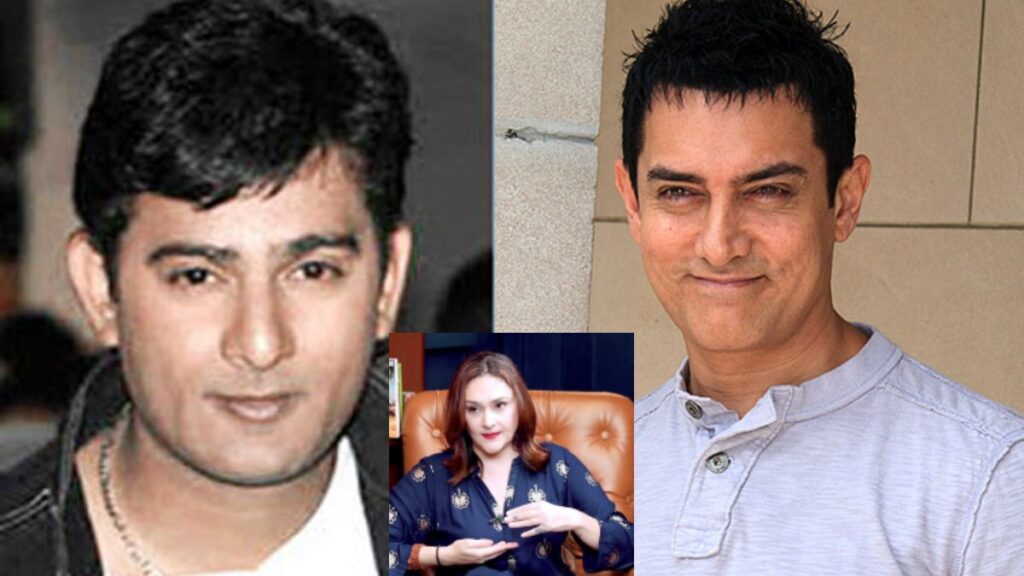 Beaten his wife while being intimate, now Aamir Khan's step brother is living such a life in a chawl.