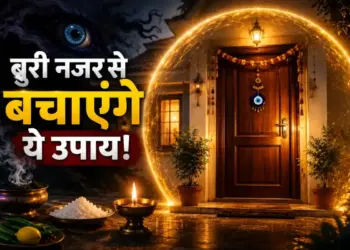 Before entering a new house, do these 7 Vastu measures, you will get protection from evil eye and negative energy.