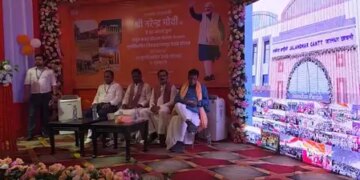 भागलपुर : छात्रों ने पुनर्विकसित शिवनारायणपुर स्टेशन का स्वागत किया, पीएम मोदी का जताया आभार