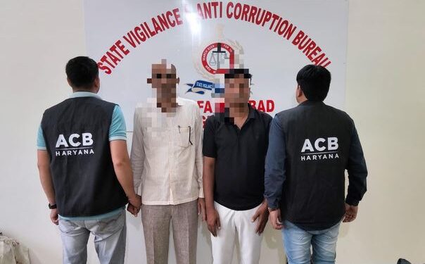 Big action by Haryana ACB: Two DHBVN employees arrested for demanding bribe of ₹ 12,000 in exchange of name change in tube well connection