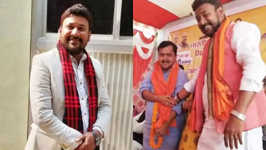 Big blow to BJP in Bihar elections! Abhishek Bunty withdrew nomination from Bankipur.