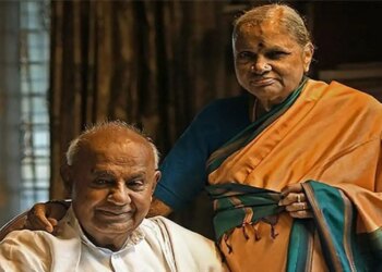 Big blow to HD Deve Gowda, former CM and Prime Minister of Karnataka, wife Chennamma dies at the age of 89