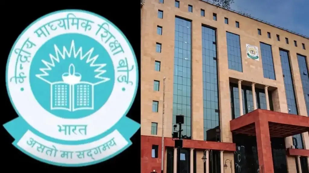Big news for CBSE students! Compartment exam schedule released, application form to be filled by July 8