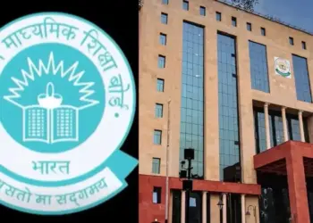 Big news for CBSE students! Compartment exam schedule released, application form to be filled by July 8