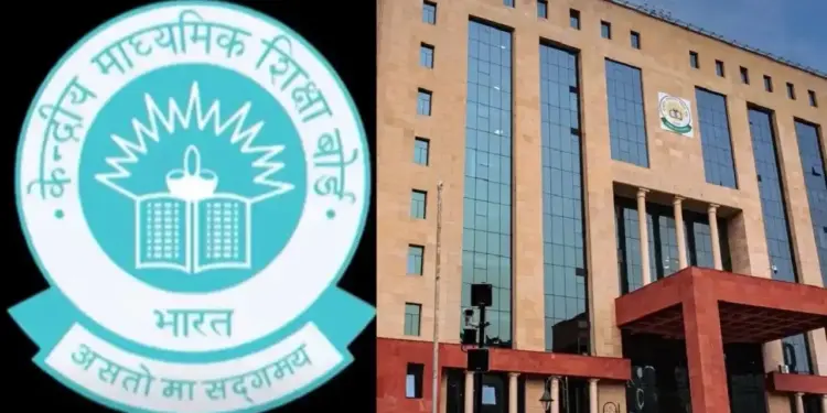 Big news for CBSE students! Compartment exam schedule released, application form to be filled by July 8