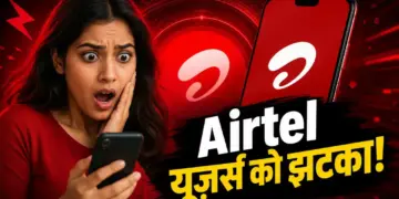 Big shock for Airtel users! The company discontinued this postpaid plan without any noise, what options are available now?