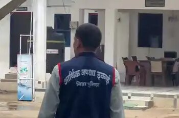 Bihar: Raids at 5 locations of excise inspector in disproportionate assets case