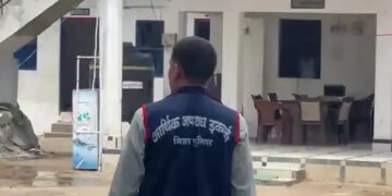 Bihar: Raids at 5 locations of excise inspector in disproportionate assets case