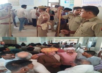 Bloody conflict between Panchayat in Bikaner: Relationship dispute took violent form, three people were attacked with knives and killed, tension in the village.