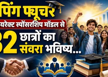Bright future of 82 students through Shaping Future's direct sponsorship model
