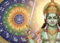 Budh Rashi Parivartan 2026: Due to the transit of Mercury, problems may increase for some zodiac signs, know which people will have to remain alert.