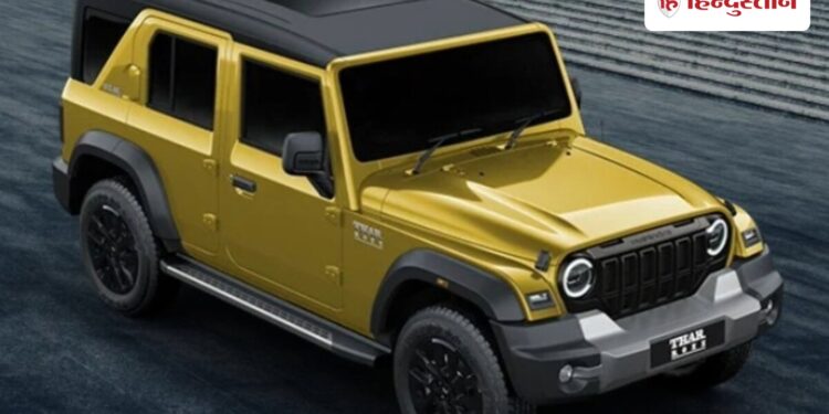 Buying these two SUVs of Mahindra has become expensive, the price increased by Rs 78 thousand