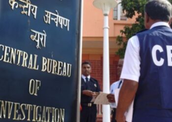 CBI seized Rs 1.24 crore from the bank locker of former BEML officer, case of disproportionate assets.