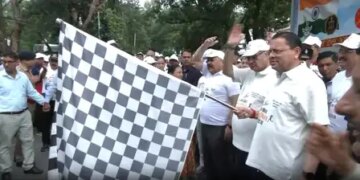 देहरादून में