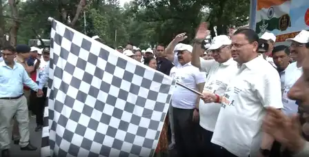 देहरादून में