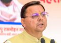 CM Pushkar Singh Dhami Approves Multi-Crore Development Projects Across Uttarakhand | Big decision of Dhami government! Crores of rupees approved for development projects of Uttarakhand. News Track in Hindi